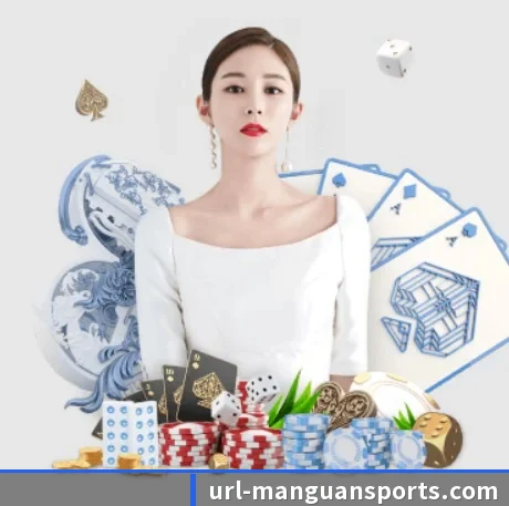国际化进程 - manguan